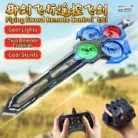 Saf230a9a802c463dbe585a8a7184a01cE.jpg_960x960