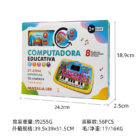 O1CN01hC5j9V2KognUZtTec_!!4289389604-0-cib